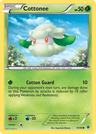 Emerging Powers  010 Cottonee (10)  - Reverse Holofoil - Common