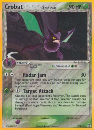 Delta Species  002 Crobat (Delta Species)  - Reverse Holofoil - Holo Rare