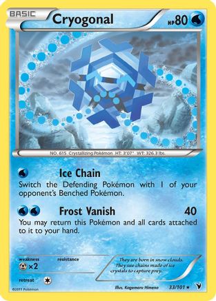 Noble Victories  033 Cryogonal (33)  - Reverse Holofoil - Rare