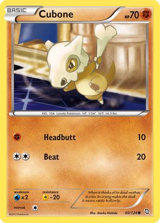 Dragons Exalted  060/124 Cubone  - Reverse Holofoil - Common