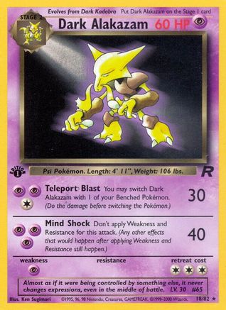 Team Rocket  018/82 Dark Alakazam (18)  - 1st Edition - Rare