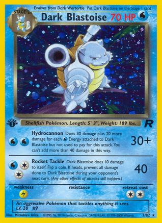 Team Rocket  003/82 Dark Blastoise (3)  - 1st Edition Holofoil - Holo Rare