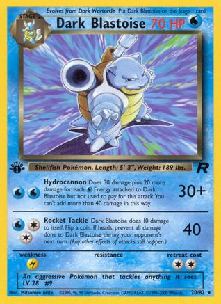 Team Rocket  020/82 Dark Blastoise (20)  - Unlimited - Rare