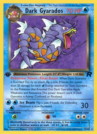 Team Rocket  025/82 Dark Gyarados (25)  - 1st Edition - Rare