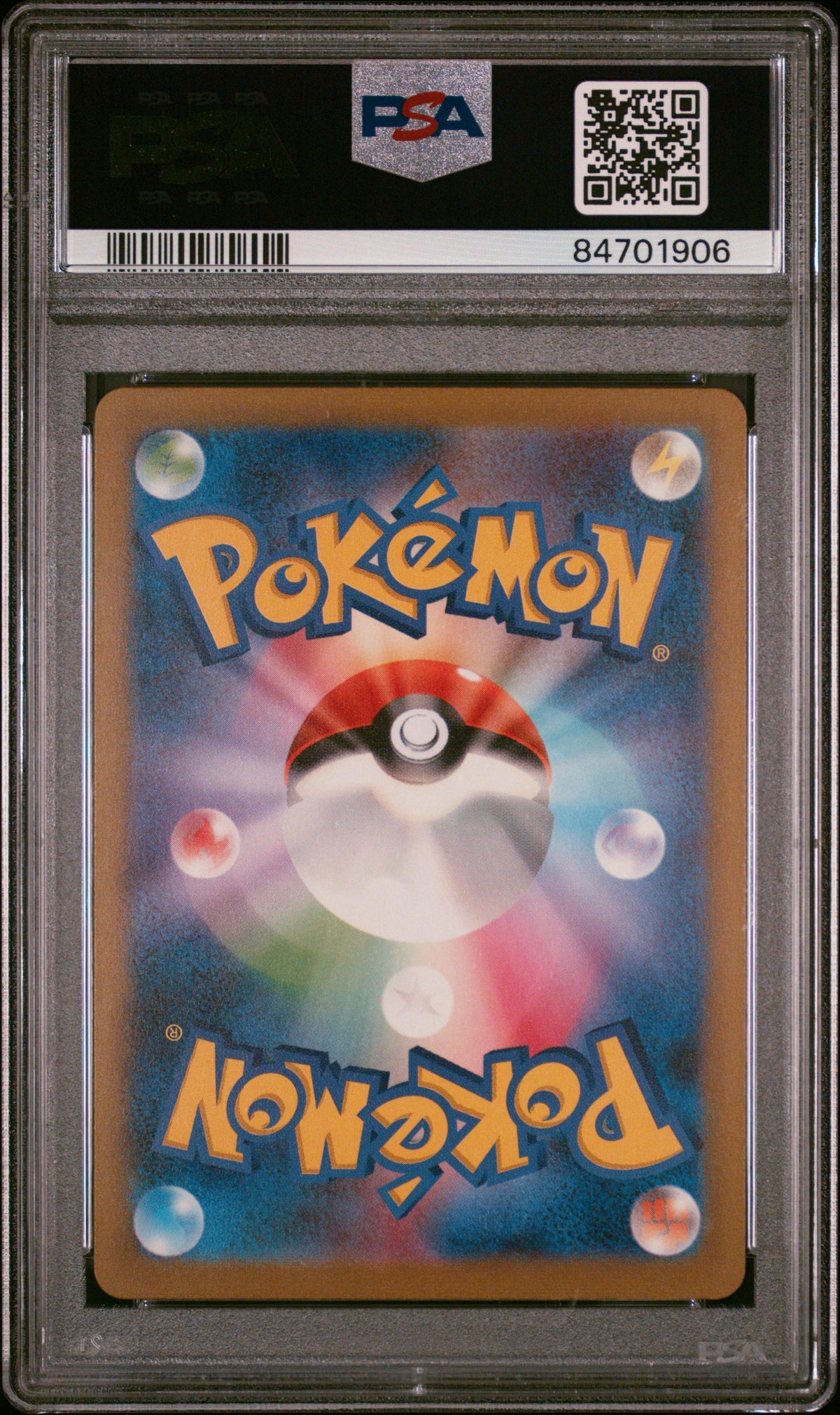 SV2a Pokemon Card 151  170/165 PSA9 #84701906 Squirtle  - Holofoil - Art Rare