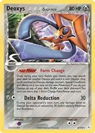 Holon Phantoms  004 Deoxys (Delta Species - Defense Forme)  - Holofoil - Holo Rare