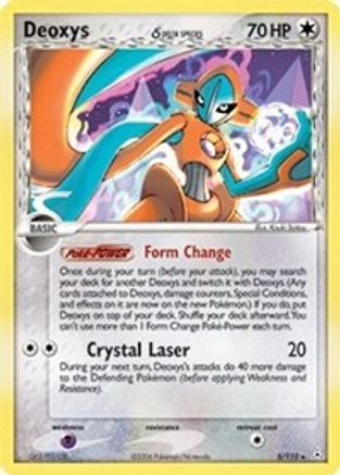 Holon Phantoms  005 Deoxys (Delta Species - Normal Forme)  - Reverse Holofoil - Holo Rare