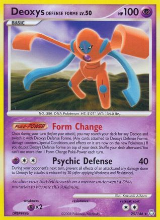 Legends Awakened  Deoxys Defense Forme  - Rare