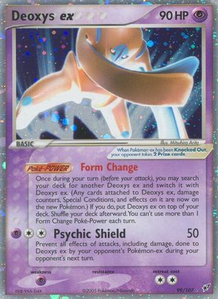 Deoxys  099 Deoxys ex (Defense Forme)  - Ultra Rare
