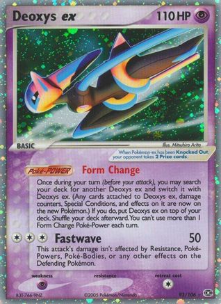 Emerald  Deoxys ex (Speed Forme)  - Ultra Rare