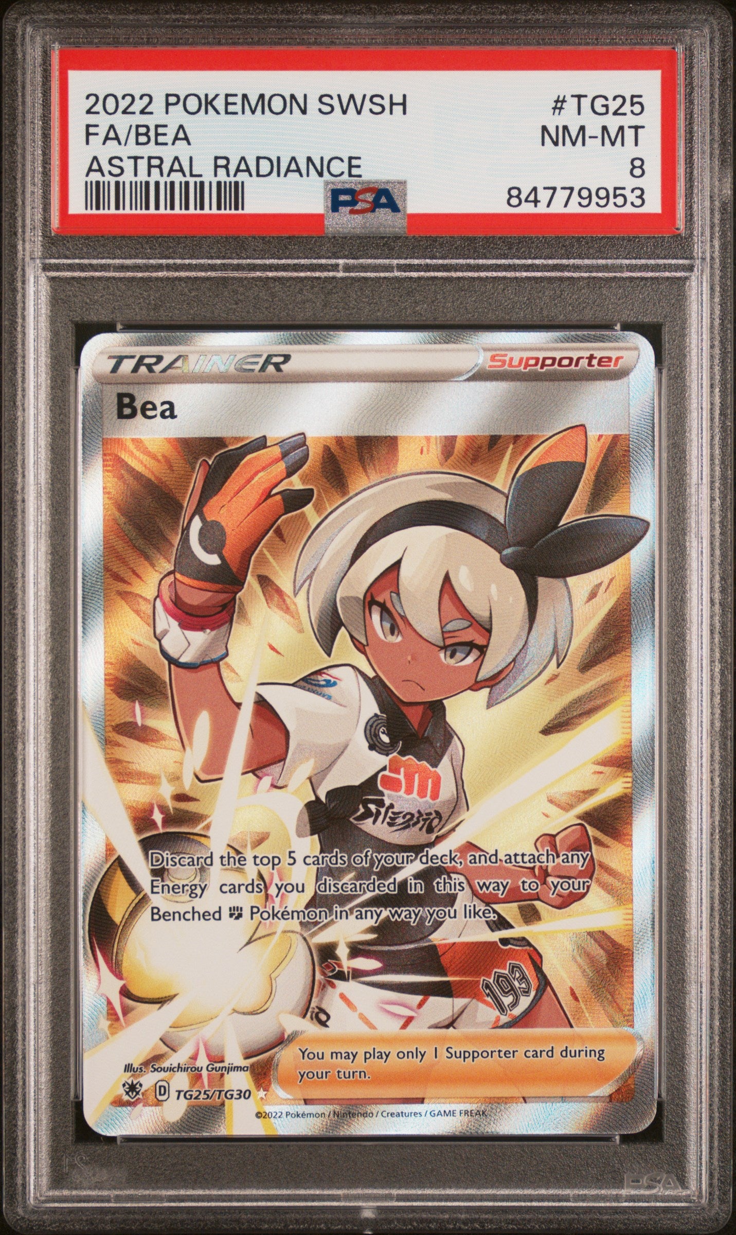 SWSH10 Astral Radiance Trainer Gallery  TG25/TG30 PSA8 #84779953 Bea  - Holofoil - Ultra Rare