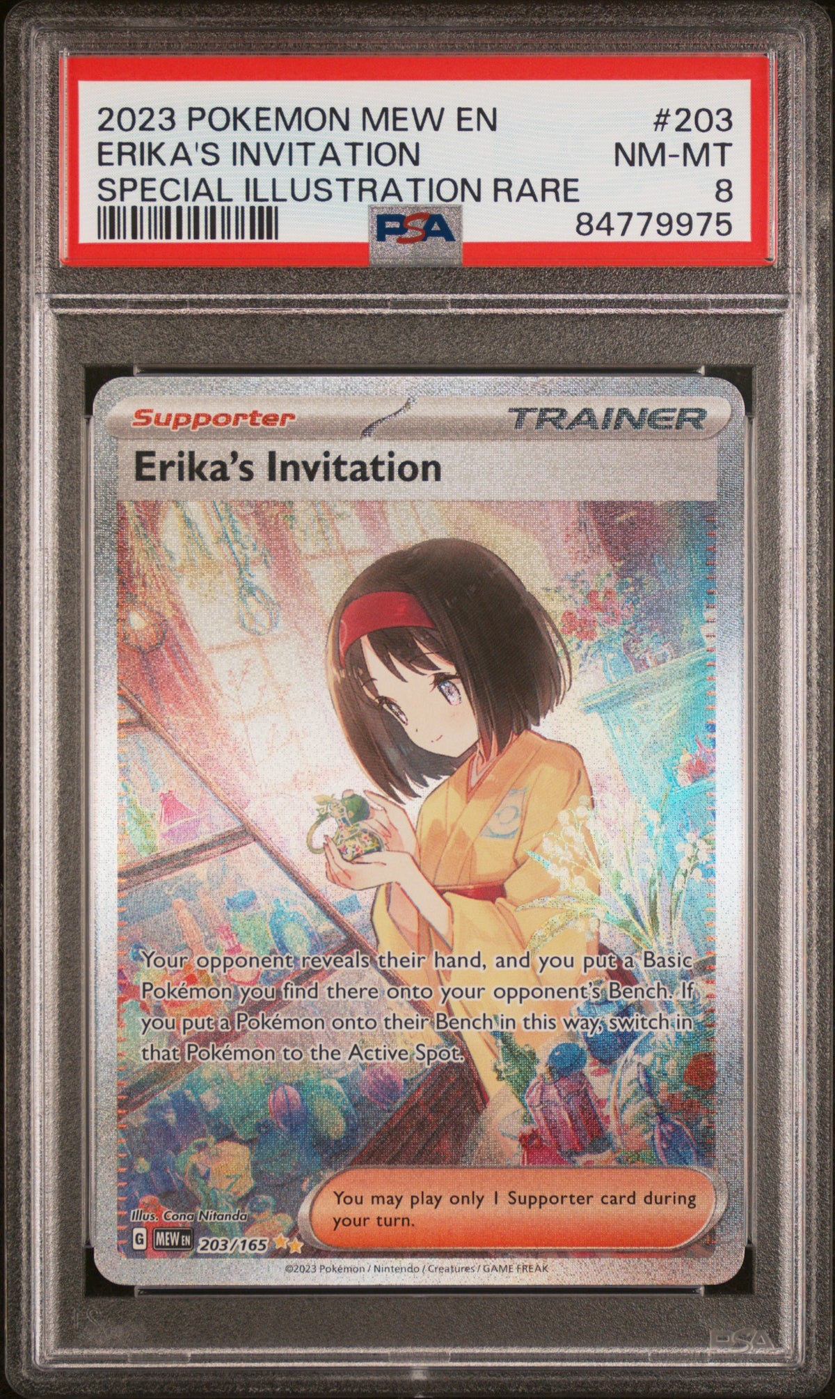 SV Scarlet & Violet 151  203/165 PSA8 #84779975 Erika's Invitation  - Holofoil - Special Illustration Rare
