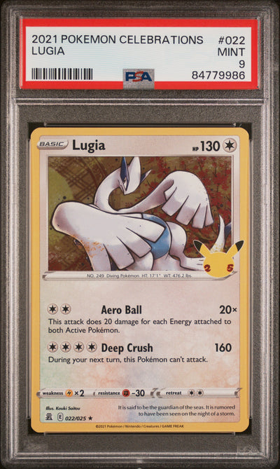Celebrations  022/025 PSA9 #84779986 Lugia  - Holofoil - Holo Rare