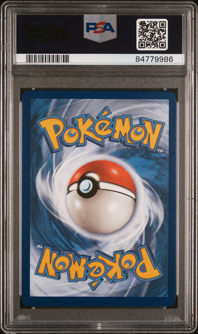 Celebrations  022/025 PSA9 #84779986 Lugia  - Holofoil - Holo Rare