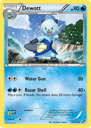 Black and White  029/114 Dewott (29)  - Uncommon