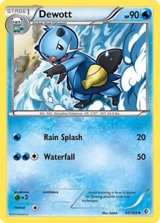 Boundaries Crossed  040 Dewott  - Reverse Holofoil - Uncommon