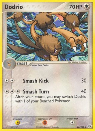 Emerald  Dodrio  - Reverse Holofoil - Uncommon