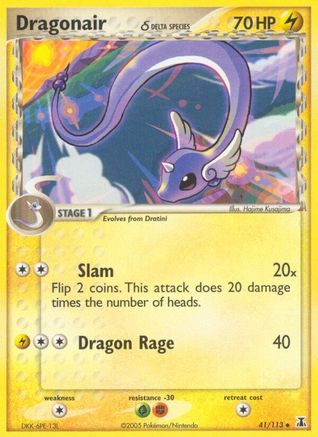 Delta Species  041/113 Dragonair  - Reverse Holofoil - Uncommon