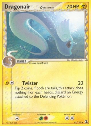 Delta Species  042/113 Dragonair  - Reverse Holofoil - Uncommon