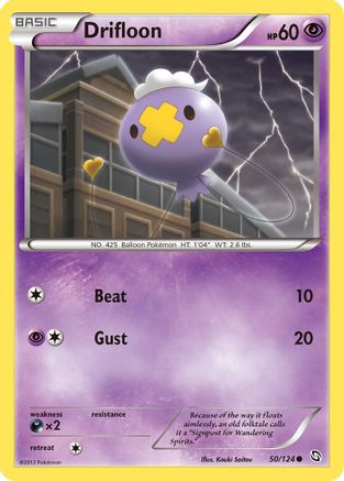 Dragons Exalted  050 Drifloon (50)  - Common
