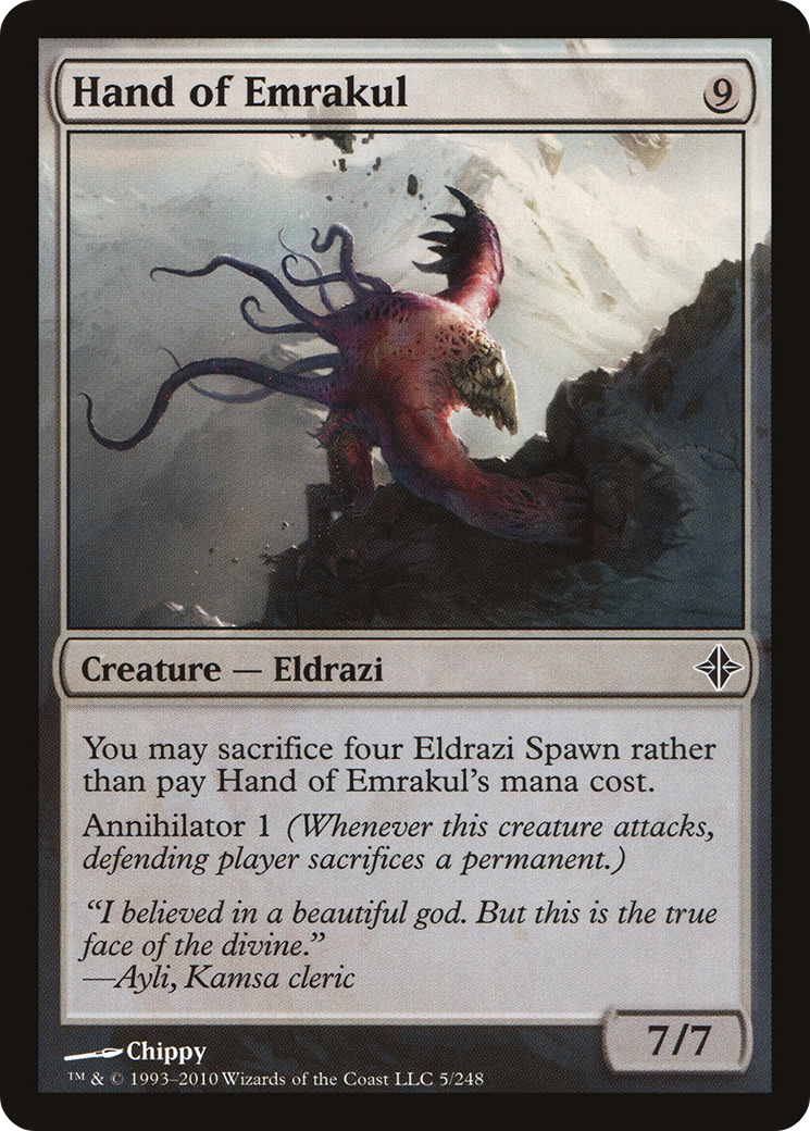 Rise of the Eldrazi - (ROE-005) - Hand of Emrakul