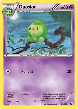 Legendary Treasures  075 Duosion  - Reverse Holofoil - Uncommon