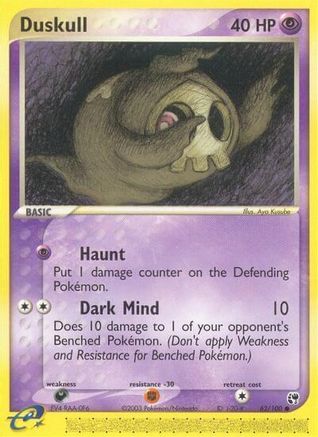Sandstorm /100 Duskull - 62/100  - Common