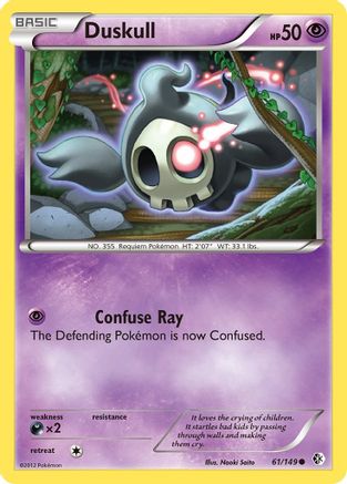 Boundaries Crossed  061 Duskull  - Reverse Holofoil - Common