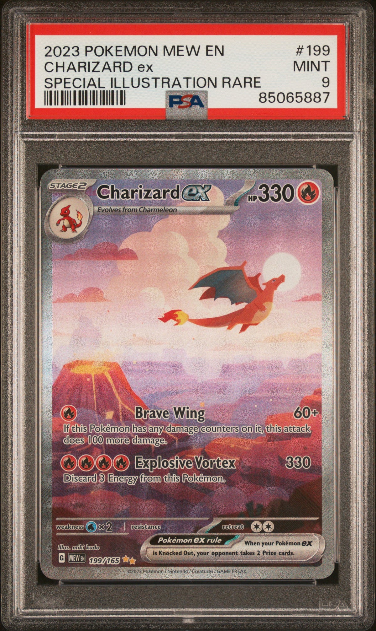 SV Scarlet & Violet 151 199/165 PSA9 #85065887 Charizard ex  - Holofoil - Special Illustration Rare