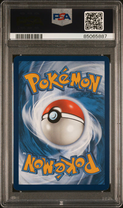 SV Scarlet & Violet 151 199/165 PSA9 #85065887 Charizard ex  - Holofoil - Special Illustration Rare