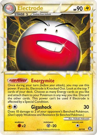 Triumphant  Electrode (Prime)  - Holofoil - Ultra Rare
