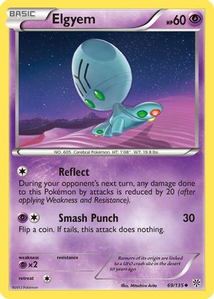 Plasma Storm  069 Elgyem (69)  - Reverse Holofoil - Uncommon