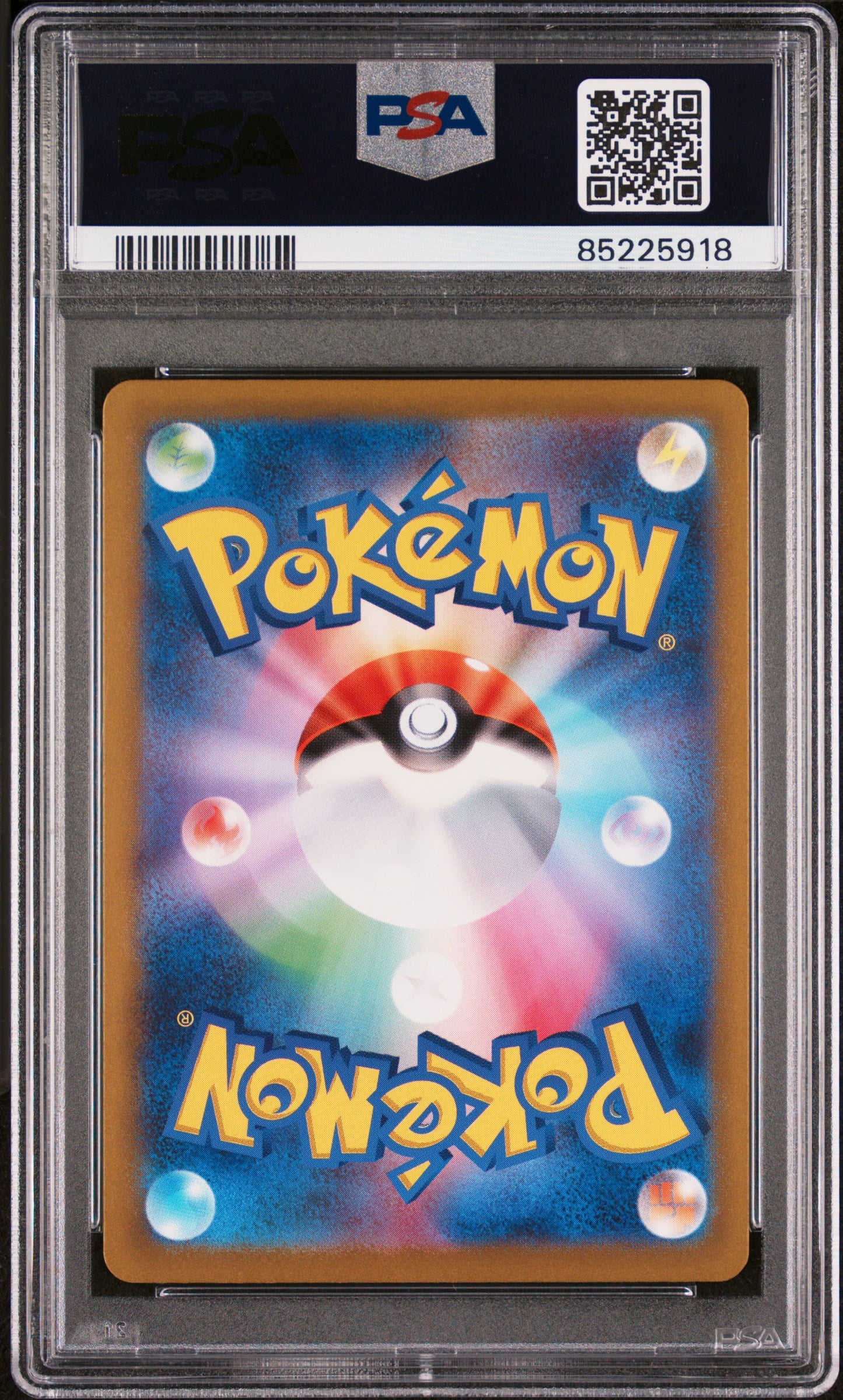 SV Venusaur Charizard & Blastoise Special Deck Set  007/049 PSA9 #85225918 Charmander
