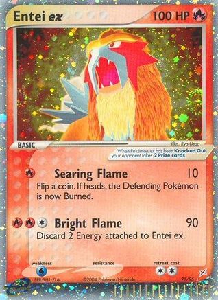 Team Magma vs Team Aqua  Entei ex  - Holofoil - Ultra Rare