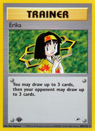 Gym Heroes  100/132 Erika (100)  - 1st Edition - Rare