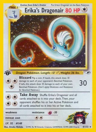 Gym Heroes  004/132 Erika's Dragonair  - Unlimited Holofoil - Holo Rare