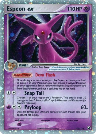 Unseen Forces  102 Espeon ex  - Holofoil - Ultra Rare
