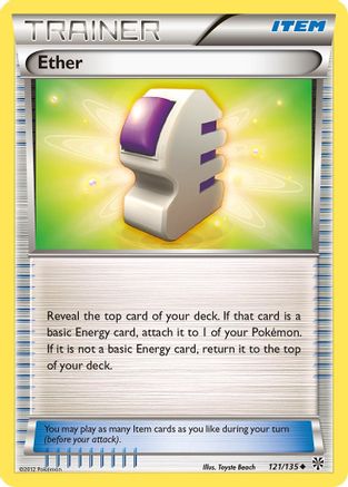 Plasma Storm  121 Ether  - Uncommon