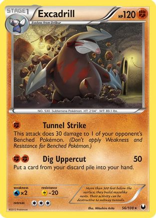 Dark Explorers  056 Excadrill (56)  - Reverse Holofoil - Rare