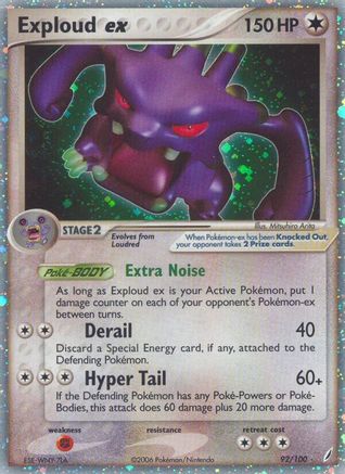 Crystal Guardians /100 Exploud ex  - Holofoil - Ultra Rare