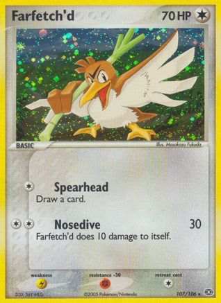 Emerald  Farfetch'd (Secret Rare)  - Holofoil - Secret Rare