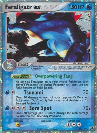 Unseen Forces  Feraligatr ex  - Holofoil - Ultra Rare