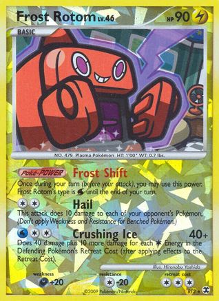 Rising Rivals  Frost Rotom  - Reverse Holofoil - Ultra Rare