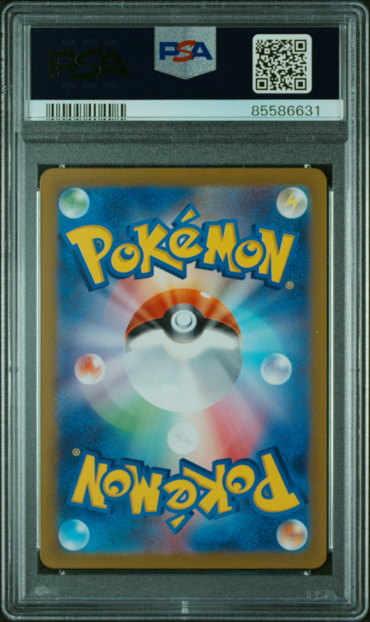 SV2P Snow Hazard  076/071 PSA10 #85586631 Arctibax  - Holofoil - Art Rare