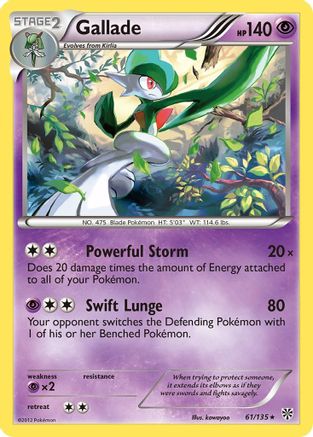 Plasma Storm  061 Gallade  - Reverse Holofoil - Holo Rare
