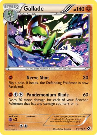 Legendary Treasures  081 Gallade  - Rare