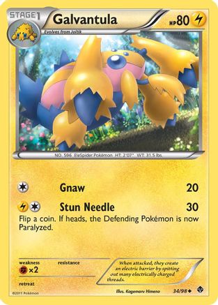 Emerging Powers  034 Galvantula  - Reverse Holofoil - Uncommon