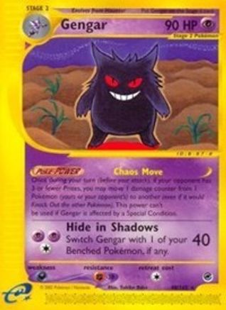 Expedition  048/165 Gengar (48)  - Reverse Holofoil - Rare