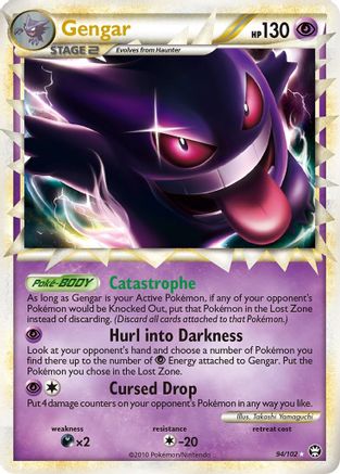 Triumphant  094 Gengar (Prime)  - Holofoil - Ultra Rare