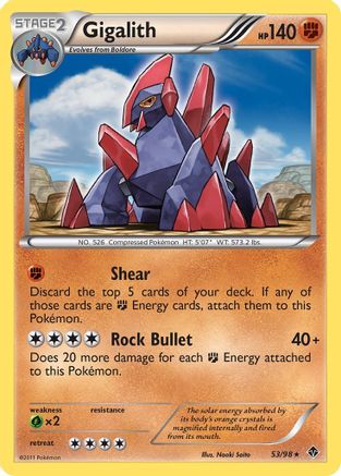 Emerging Powers  053 Gigalith  - Reverse Holofoil - Rare